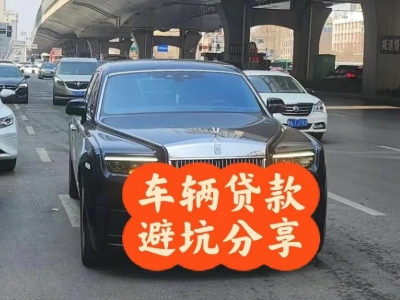 天山汽车抵押贷款中押本不押车贷款需要什么材料?