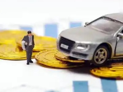 天山车辆抵押贷款的三种常见贷款方式,你了解多少?